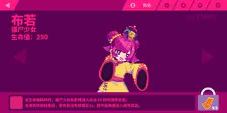 喵斯快跑免费版下载中文版游戏