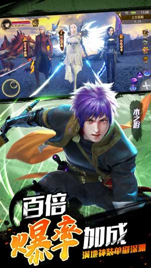 对魔忍法帖游戏下载免费最新版iOS