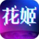 花姬直播app v7.8.0