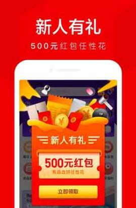 小米有品app官方2020最新版本下载iOS
