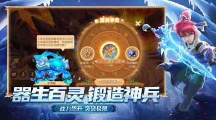 梦幻西游app官方最新版2020安卓下载