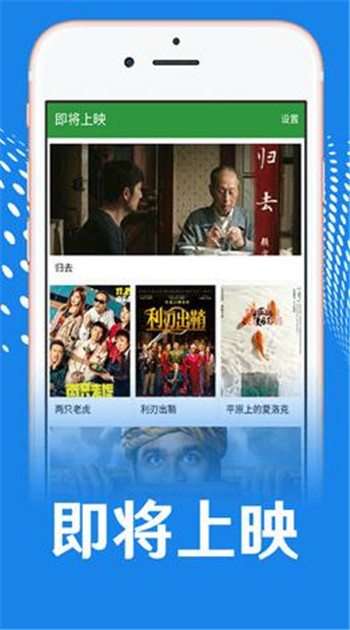 光的棍神马电影破解版软件下载最新中文字幕