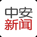 中安新闻app v4.2.1