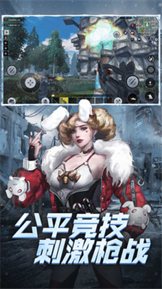 王牌战争苹果版最新游戏下载