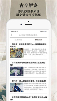 曹汉短视频苹果版最新软件下载