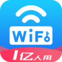 WiFi万能密码 v4.5.7