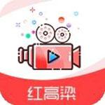 红高直播app