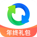 QQ同步助手app v7.1.1