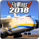 飞行模拟驾驶2018 v1.3.0