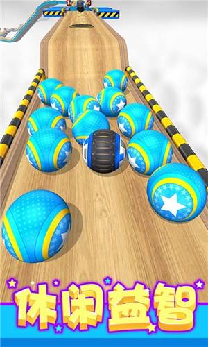 球球酷跑游戏苹果版免费下载