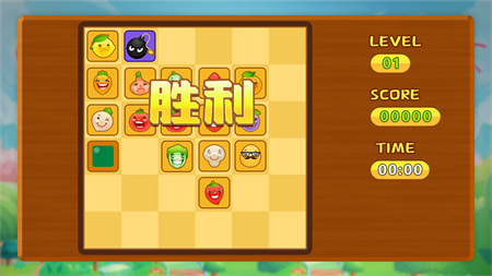 连环炸弹游戏苹果中文版下载安装