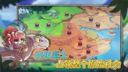 防御塔大作战游戏苹果中文版下载安装