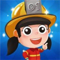 放置消防局游戏最新版 v1.0.1