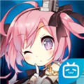 碧蓝航线下载 v6.0.5