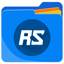 rs文件管理器app