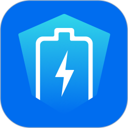 电池防爆卫士app v5.9.17