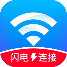 wifi闪配大师app