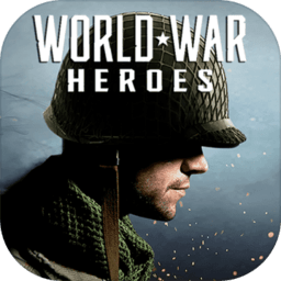 世界战争英雄 v1.28.3