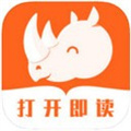 犀牛小说app v1.0.10