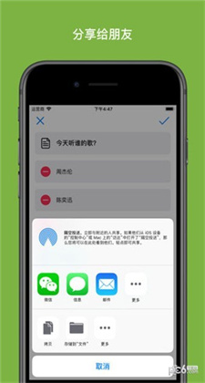 小决定转盘app中文版下载v1.7.1