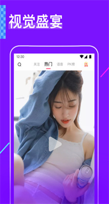小蝌蚪视频app最新安装版本2022下载