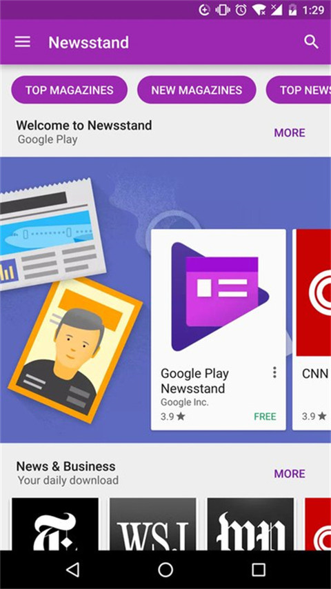 download play store  in.apk
