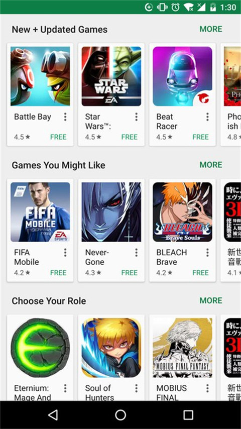 download play store  in.apk