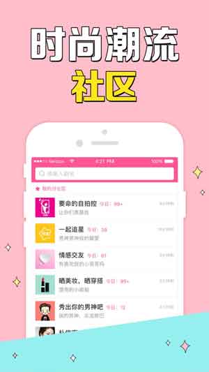 韩剧tv免费看2020另一个版本下载iOS
