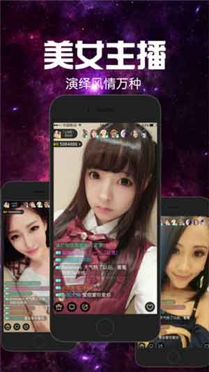 七妹社区视频福利APP2020污破解版下载iOS