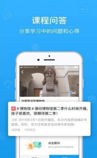 河南中考服务平台app登录下载