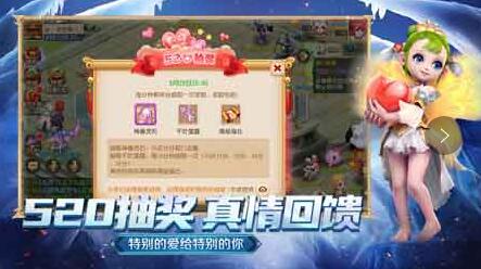 梦幻西游app官方最新版2020苹果版下载