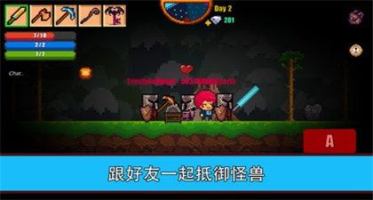 像素生存游戏中文版手游下载