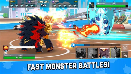 怪物大师游戏最新版手机下载安装
