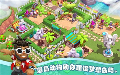 海岛物语中文版游戏下载