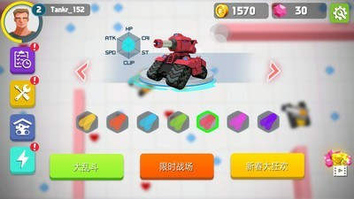 坦克进化大作战游戏苹果版下载