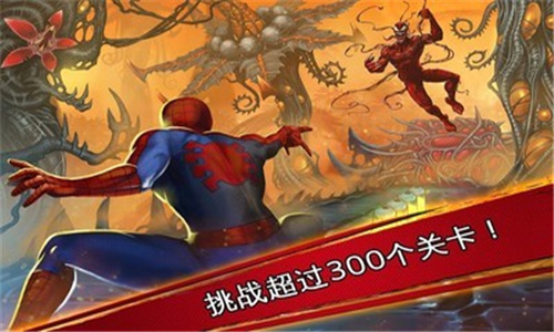 蜘蛛侠极限苹果版下载最新版