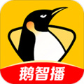 企鹅体育直播手机版ios