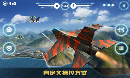 空战争锋战队集结ios游戏中文版下载