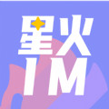 星火IM社交app