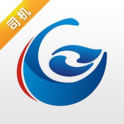 自贡平安出行司机端app