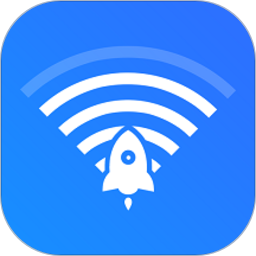 wifi网络信号增强器手机版app