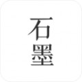 石墨文档app苹果版