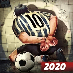 地下足球经理人2020