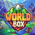 世界盒子0.13.0